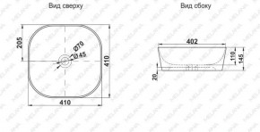 Накладная раковина melana mln-a420-cv11 в Верхней Салде - verhnyaya-salda.ok-mebel.com | фото 2