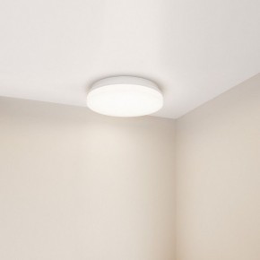 Накладной светильник Arlight BOUWER 054687 в Верхней Салде - verhnyaya-salda.ok-mebel.com | фото 2