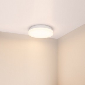 Накладной светильник Arlight BOUWER 054759 в Верхней Салде - verhnyaya-salda.ok-mebel.com | фото 4