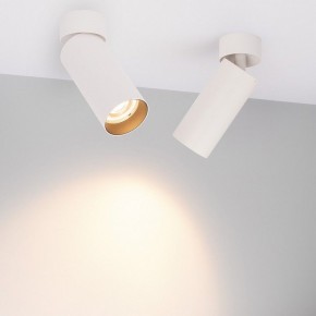 Накладной светильник Arlight GABI 052348 в Верхней Салде - verhnyaya-salda.ok-mebel.com | фото 2