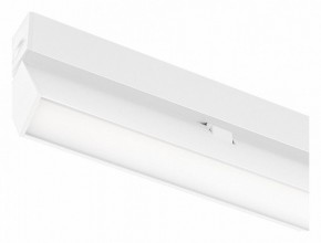 Накладной светильник Arlight MAG 25 FLAT FOLD 050068 в Верхней Салде - verhnyaya-salda.ok-mebel.com | фото 1