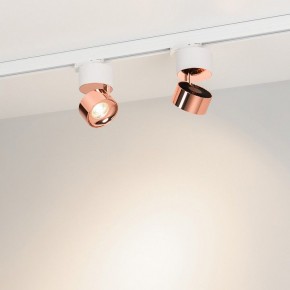 Накладной светильник Arlight PLURIO 038102 в Верхней Салде - verhnyaya-salda.ok-mebel.com | фото 2