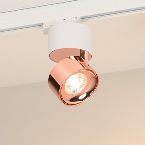 Накладной светильник Arlight PLURIO 038116 в Верхней Салде - verhnyaya-salda.ok-mebel.com | фото