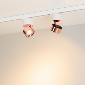 Накладной светильник Arlight PLURIO 038116 в Верхней Салде - verhnyaya-salda.ok-mebel.com | фото 2