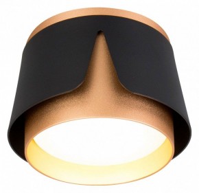 Накладной светильник Arte Lamp Amaks A8028PL-1BK в Верхней Салде - verhnyaya-salda.ok-mebel.com | фото