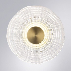 Накладной светильник Arte Lamp Bevel A1611AP-5PB в Верхней Салде - verhnyaya-salda.ok-mebel.com | фото 2