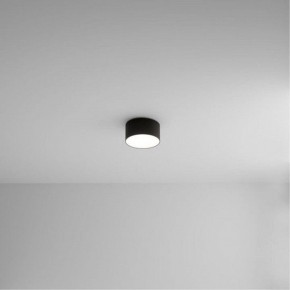 Накладной светильник Arte Lamp Fado A6612PL-1BK в Верхней Салде - verhnyaya-salda.ok-mebel.com | фото
