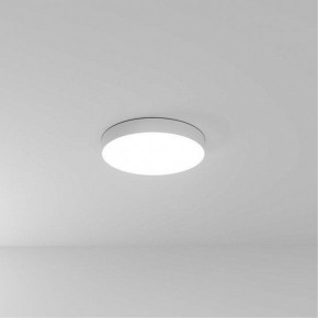 Накладной светильник Arte Lamp Fado A6650PL-1WH в Верхней Салде - verhnyaya-salda.ok-mebel.com | фото