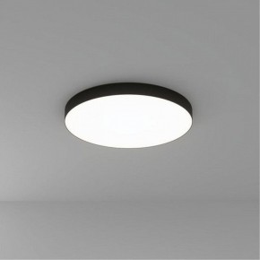Накладной светильник Arte Lamp Fado A6699PL-1BK в Верхней Салде - verhnyaya-salda.ok-mebel.com | фото