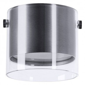 Накладной светильник Arte Lamp Lazio A5366PL-1SS в Верхней Салде - verhnyaya-salda.ok-mebel.com | фото 2