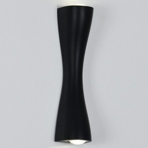 Накладной светильник Arte Lamp Zaurak A2697AP-10BK в Верхней Салде - verhnyaya-salda.ok-mebel.com | фото