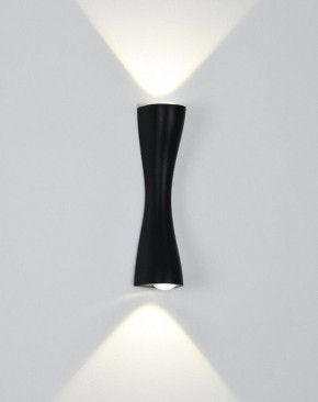 Накладной светильник Arte Lamp Zaurak A2697AP-10BK в Верхней Салде - verhnyaya-salda.ok-mebel.com | фото 2
