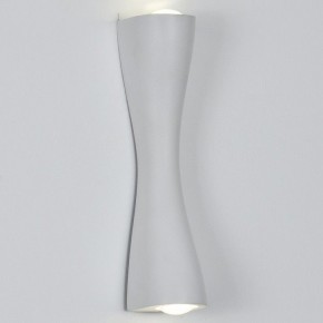 Накладной светильник Arte Lamp Zaurak A2697AP-10WH в Верхней Салде - verhnyaya-salda.ok-mebel.com | фото