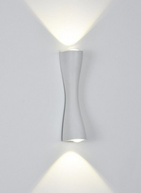 Накладной светильник Arte Lamp Zaurak A2697AP-10WH в Верхней Салде - verhnyaya-salda.ok-mebel.com | фото 2
