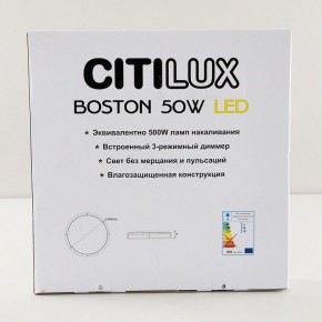 Накладной светильник Citilux Бостон CL709505N в Верхней Салде - verhnyaya-salda.ok-mebel.com | фото 9