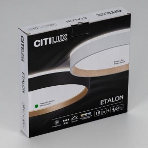 Накладной светильник Citilux Etalon CL750241 в Верхней Салде - verhnyaya-salda.ok-mebel.com | фото 12