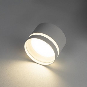 Накладной светильник Citilux Hardy CL002C10 в Верхней Салде - verhnyaya-salda.ok-mebel.com | фото 5