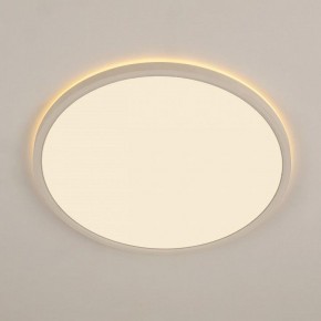 Накладной светильник Citilux Norma CL748400 в Верхней Салде - verhnyaya-salda.ok-mebel.com | фото 4