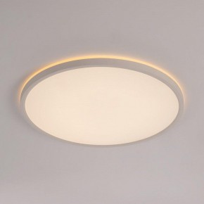 Накладной светильник Citilux Norma CL748400 в Верхней Салде - verhnyaya-salda.ok-mebel.com | фото 6
