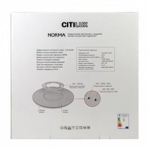 Накладной светильник Citilux Norma CL748500 в Верхней Салде - verhnyaya-salda.ok-mebel.com | фото 10
