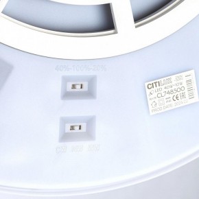 Накладной светильник Citilux Norma CL748500 в Верхней Салде - verhnyaya-salda.ok-mebel.com | фото 13