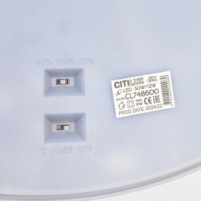 Накладной светильник Citilux Norma CL748600 в Верхней Салде - verhnyaya-salda.ok-mebel.com | фото 12