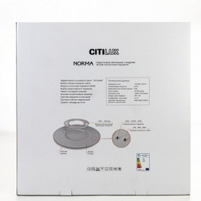 Накладной светильник Citilux Norma CL748600 в Верхней Салде - verhnyaya-salda.ok-mebel.com | фото 9