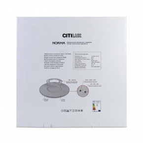 Накладной светильник Citilux Norma CL748601 в Верхней Салде - verhnyaya-salda.ok-mebel.com | фото 8