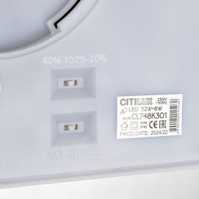 Накладной светильник Citilux Norma CL748K301 в Верхней Салде - verhnyaya-salda.ok-mebel.com | фото 14
