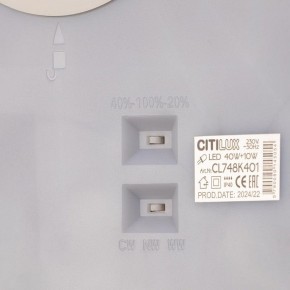 Накладной светильник Citilux Norma CL748K401 в Верхней Салде - verhnyaya-salda.ok-mebel.com | фото 9