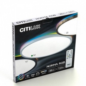 Накладной светильник Citilux Norma CL749320 в Верхней Салде - verhnyaya-salda.ok-mebel.com | фото 9