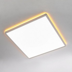 Накладной светильник Citilux Norma CL749K400 в Верхней Салде - verhnyaya-salda.ok-mebel.com | фото 3