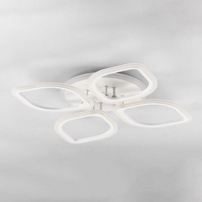 Накладной светильник Citilux Ромби Смарт CL236A140E в Верхней Салде - verhnyaya-salda.ok-mebel.com | фото 3