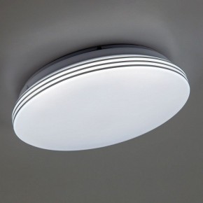Накладной светильник Citilux Симпла CL714240V в Верхней Салде - verhnyaya-salda.ok-mebel.com | фото 10