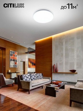Накладной светильник Citilux Симпла CL714330G в Верхней Салде - verhnyaya-salda.ok-mebel.com | фото 11