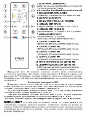 Накладной светильник Citilux Симпла CL714330G в Верхней Салде - verhnyaya-salda.ok-mebel.com | фото 17