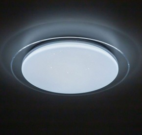Накладной светильник Citilux Спутник CL734330G в Верхней Салде - verhnyaya-salda.ok-mebel.com | фото 4