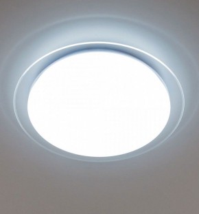 Накладной светильник Citilux Спутник CL734480G в Верхней Салде - verhnyaya-salda.ok-mebel.com | фото 3