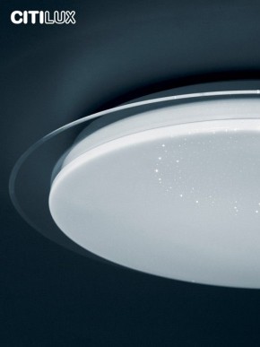 Накладной светильник Citilux Спутник CL734900G в Верхней Салде - verhnyaya-salda.ok-mebel.com | фото 13
