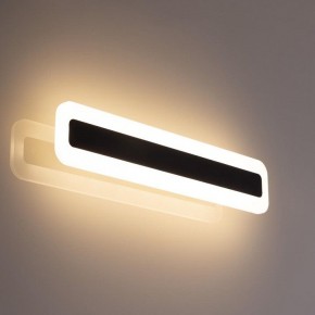 Накладной светильник Citilux Тринити CL238541 в Верхней Салде - verhnyaya-salda.ok-mebel.com | фото 3