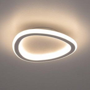 Накладной светильник Citilux ТRIO CL215B220 в Верхней Салде - verhnyaya-salda.ok-mebel.com | фото 4