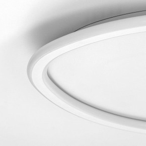 Накладной светильник Citilux ТRIO CL215B240E в Верхней Салде - verhnyaya-salda.ok-mebel.com | фото 11