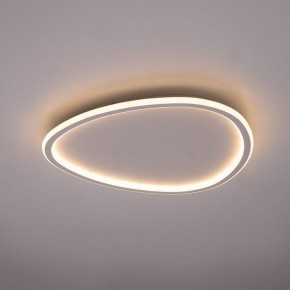 Накладной светильник Citilux ТRIO CL215B250E в Верхней Салде - verhnyaya-salda.ok-mebel.com | фото 3
