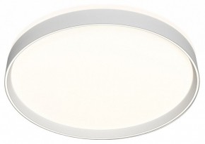 Накладной светильник Denkirs PLATO DK6510-WH в Верхней Салде - verhnyaya-salda.ok-mebel.com | фото