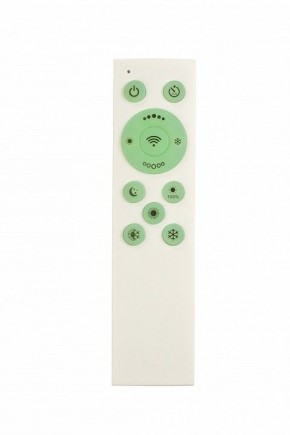 Накладной светильник Denkirs PLATO DK6511-WH/1 в Верхней Салде - verhnyaya-salda.ok-mebel.com | фото 7