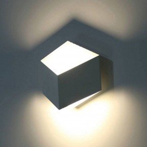 Накладной светильник DesignLed Palmira GW-1101-1-3-WH-NW в Верхней Салде - verhnyaya-salda.ok-mebel.com | фото 3