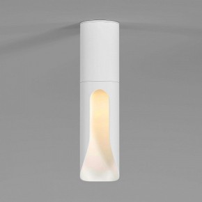 Накладной светильник Elektrostandard Apex 25113/LED 7W 3000K белый в Верхней Салде - verhnyaya-salda.ok-mebel.com | фото 2
