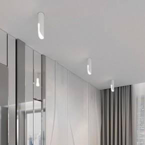 Накладной светильник Elektrostandard Apex 25113/LED 7W 4000K белый в Верхней Салде - verhnyaya-salda.ok-mebel.com | фото 3