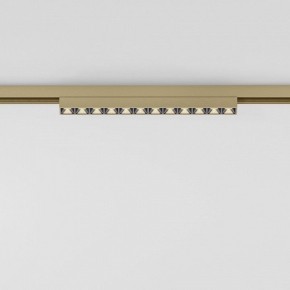 Накладной светильник Elektrostandard Line Magnetic a069636 в Верхней Салде - verhnyaya-salda.ok-mebel.com | фото 2
