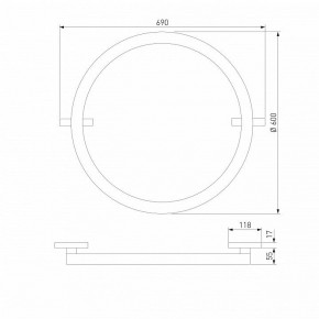 Накладной светильник Elektrostandard Slim Magnetic a068912 в Верхней Салде - verhnyaya-salda.ok-mebel.com | фото 3